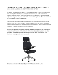 How to sit properly to decrease back and neck pain. Ergonomics Chair Best Office Chair For Lower Back Pain Humanscale