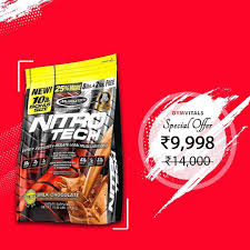 Month Special Offers Hurry Grab The Deal Buy Now Authenticity Guaranteed All Products On Gst Bill With Mrp Free In 2020 Dietary Special Offer Stuff To Buy