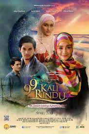 Aeril zafrel (lahir suhairil bin sunari; 99 Kali Rindu Movie Release Showtimes Trailer Cinema Online