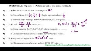 Matematică, vi mediu consolidarea cunoștințelor, evaluare. Clasa A Vi A Teza Matematica Semestrul I Model 1 Partea I Youtube