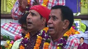 Aao Maat Ji Twada Mandar Sajaya Hai