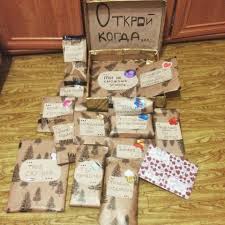 что можно сделать своими руками на день рождения сестре Korobka S Podarkami Svoimi Rukami Chto Polozhit 13 Tys Izobrazhenij Najdeno V Yandeks Kartinkah Idei Podarkov Podarki Samodelnye Podarki