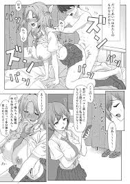 ながしま超助 作者 - エロ漫画 momon:GA（モモンガッ!!）
