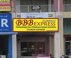 5,293 likes · 179 talking about this · 307 were here. J T Express Kuantan Semambu