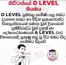 Wadan tuition academy offers tuition classes: 54 Sinhala Wadan Ideas Jokes Photos Jokes Jokes Quotes