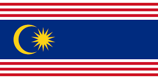 Maiwp telah ditubuhkan pada 1 februari 1974 serentak dengan penubuhan wilayah persekutuan kuala lumpur. Permata Di Tepi Jalan Wilayah Persekutuan