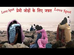 MUMBAI | bandstand bandra Mumbai ...