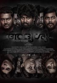 We did not find results for: Adhrishyam Movie 2022 Cast Roles Trailer Story Release Date Poster Notesradar