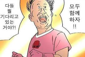 짤방넷