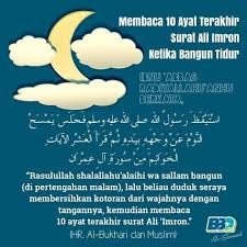 Membaca 10 Ayat Terakhir Ali Imran Setelah Bangun Tidur Kutipan Terbaik Membaca Kutipan