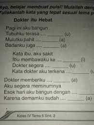 Profesi yang diceritakan pada puisi diatas adalah. Dokter Itu Hebat Puisi Kak Tolong Jawab Buat Besok Brainly Co Id