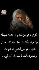 pin by azhar alkenany on صور movie posters poster movies