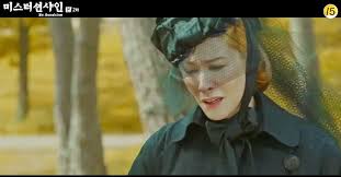 Presidential election in 2024, a team of elite mercenaries embark on a. All About Celebrity Amy Aleha Watch List Of Movies Online Mr Sunshine Season 1 Take Point Fusion Movies