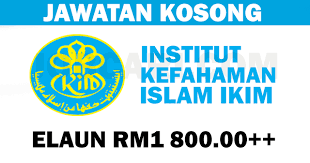 Institut kefahaman islam malaysia is an android developer that has been active since 2017. Jawatan Kosong Terbaru Di Institut Kefahaman Islam Malaysia Ikim Elaun Rm1 800 00 Jobcari Com Jawatan Kosong Terkini