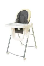 Nos meubles présentent des matériaux de haute qualité et une attention méticuleuse aux détails, le tout à un prix abordable. Chaise Haute Adaptable Bromley De Safety 1st Walmart Canada