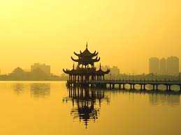 Image result for taiwan landscape