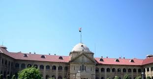 The allahabad high court, also known as high court of judicature at allahabad is the high court based in prayagraj (allahabad) that has jurisdiction over the indian state of uttar pradesh. Allahabad Hc Recruitment 2021 Applications Open For Post Of Law Clerk Trainee On Allahabadhighcourt In Education News
