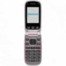 The phone will display 'unlock process complete' 7. Unlocking Instructions For Pantech P2030