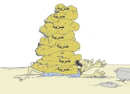 نتيجة بحث الصور عن كاريكاتير الموريتاني