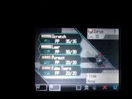 Win2011for zoroark, you will need at l. How To Get Zorua In Pokemon Black White English Youtube