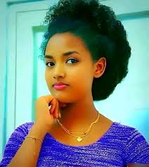 የኢትዮጵያ ልጅ