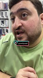 تابلت رد ماجيك الان يدعم 120 فريم #الافضل #الشعب_الصيني_ماله_حل😂😂 #CapCut  #الامارات #العين #ببجي #pubg