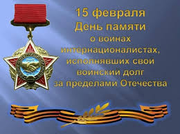 В мире празднуют день признания одиночек. Qwdzao5ryckxrm