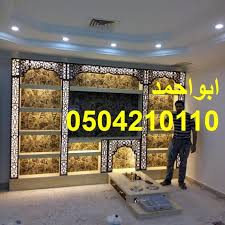 صور مشبات حديثه decor home decor aquarium