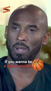 Kobe Bryant: The Mindset of a Champion