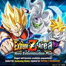 2 dvd set released in japan in 2003. Dragon Ball Z Dokkan Battle On Twitter Extreme Z Area Hero Extermination Plan 2 New Stages Added Clear The Event To Collect Awakening Medals For More Details Please Kindly Check Out The In Game