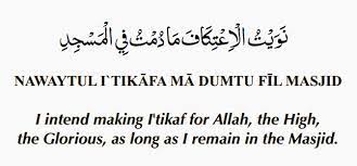 Menurut syariat islam, i'tikaf atau menetap di masjid biasanya dilakukan di sepuluh hari akhir bulan ramadhan. I Tikaf Ramadan
