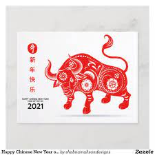 Happy Chinese New Year Of Ox 2021 Red White Holiday Postcard Zazzle Com In 2021 Happy Chinese New Year Chinese New Year Greeting Year Of Ox
