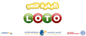 Check spelling or type a new query. Resultat Loto Maroc