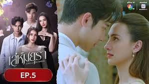 LAE MA-YU RA (LOVE AND SCANDAL) EP.3