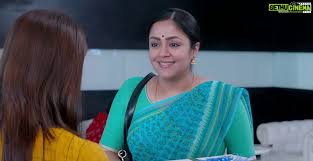 Jyothika Kaatrin Mozhi Blue Saree Gethu Cinema Po urave song lyrics from movie 'kaatrin mozhi' of jyotika with translation in english. jyothika kaatrin mozhi blue saree
