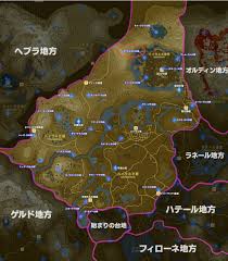 攻略大百科