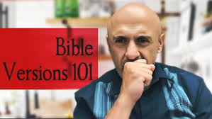 My IVP Book Chapter Critiquing Confessional Bibliology