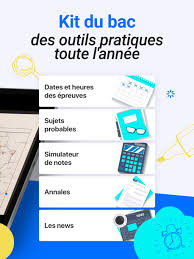 Tout savoir sur les études st2s. Bac 2021 For Android Apk Download