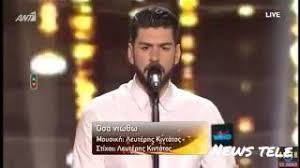 We did not find results for: Rising Star Duels Arhs Bantarakhs Oso Niw8w Youtube