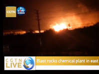 Взрыв на химическом заводе в дзержинске. Newsru Com Vzryv V Dzerzhinske Polnostyu Unichtozhil Odin Iz Cehov Predpriyatiya Po Proizvodstvu Vzryvchatki