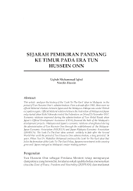 Maziram production 60 views2 weeks ago. Http Jice Um Edu My Index Php Sejarah Article Download 9298 6596