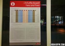 New Rta Dubai Metro Fares Dubai Ofw