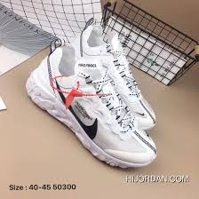 Ernest kim, director of advanced following the success of the react element 87, nike released a general release model: Nike Epic React Element 87 Undercover White Old Dad Shoes Top Deals Price 100 51 Air Jordan Shoes Amazonian Museum Network
