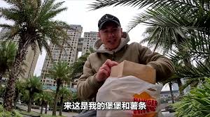 Handsome White Man Try Spicy Chinese Food - LiveGore.com