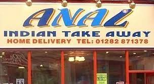 ANAL INDIAN TAKE AWAY HOME DELIVERY TEL: 01282 871378 - iFunny