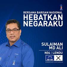 Kerajaan negeri melaka akan terus mengekalkan status quo sedia ada dimana setiap ahli exco dan ahli dewan undangan. Senarai Exco Melaka 2020 Perikatan Nasional Yusufultraman Com