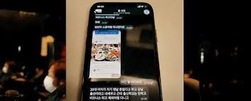 ìœ¤ì„œì¸ Bjê°ë™ëž€ ìˆ ì§'ì—¬ìž ë¹„í•˜ ë…¼ëž€ ì•„ì£¼ê²½ì œ