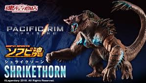 If you've seen any of the trailers or tv spots, you're likely wondering about those behemoths that look like kaiju wearing armor. Pacific Rim Collectibles Kaiju Battle