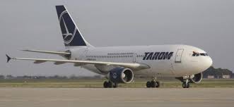Păreri ale clienților, prețuri, date de contact,, ⌚ programul de lucru cu publicul al firmelor cu sediul în baia mare care oferă bilete de avion. Ruta AerianÄ Satu Mare BucureÈti Printre Cele Mai Frecventate DestinaÈii Interne