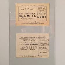 Maria Doreuli On Instagram Zdanevich K Kazhdoj Iz Rabot Risoval Eskizy Sketching Zdanevich Zdanevich Process Cyrillics Instagram Posts Lettering Typography